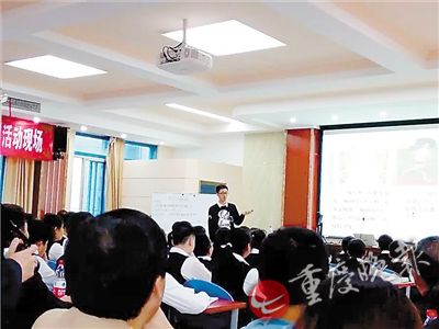 80后老師自編教程 用英語講解數(shù)學(xué) 80后老師自編教程 用英語講解數(shù)學(xué)