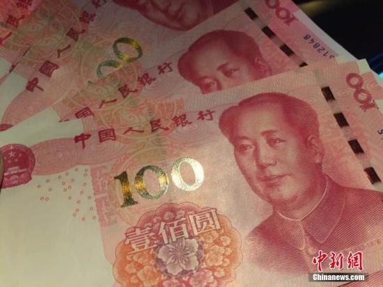 資料圖。 <a target='_blank'  _fcksavedurl='http://www.chinanews.com/' ></table>中新網(wǎng)</a>記者 金碩 攝