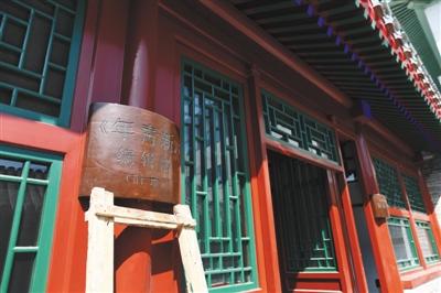 陳獨秀舊居年內(nèi)開放 再現(xiàn)《新青年》編輯場景