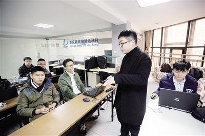 揭秘“網(wǎng)優(yōu)師”:讓信號(hào)滿格無盲區(qū)職業(yè)前景不錯(cuò)