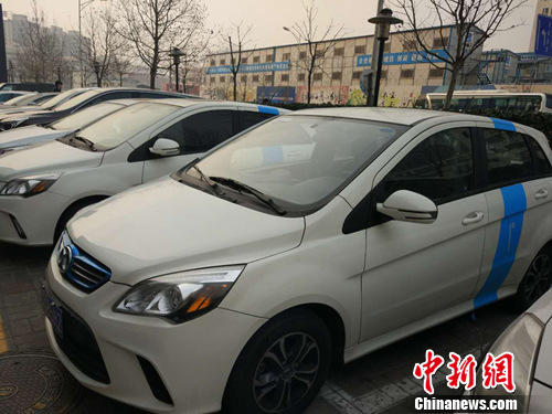 北京街頭的“共享汽車”。<a target='_blank'  _fcksavedurl='http://www.chinanews.com/' ></table>中新網(wǎng)</a>記者 李金磊 攝