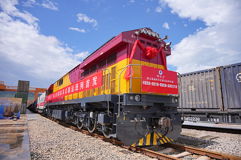 “鄭和號”海公鐵國際多式聯(lián)運(yùn)班列首發(fā)。騰俊國際陸港供圖