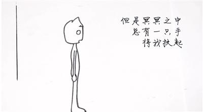 錯(cuò)過(guò)火車(chē)，錯(cuò)過(guò)面試，錯(cuò)過(guò)工作，怎么辦？