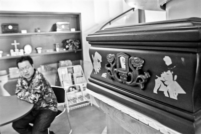 殯葬網(wǎng)店入殮火化安葬一條龍骨灰可做鉆石(圖)