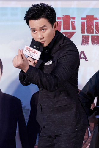 《夢想合伙人》力挺女強(qiáng)人 李晨:生活與合伙都需要強(qiáng)強(qiáng)聯(lián)合