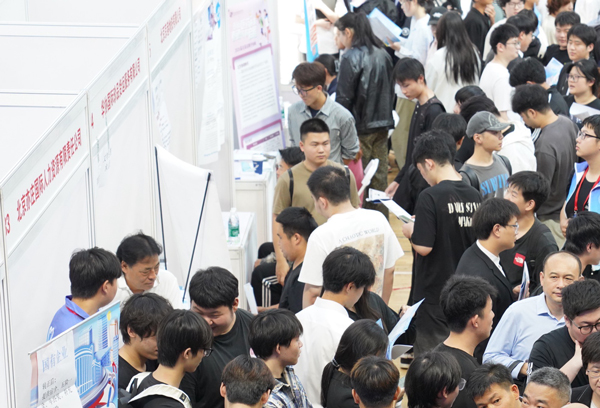 北京科技職業(yè)大學(xué)2026屆畢業(yè)生首場(chǎng)秋季綜合類(lèi)招聘會(huì)現(xiàn)場(chǎng)。校方供圖