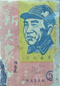 點(diǎn)擊放大