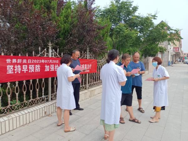 【健康科普】世界肝炎日——堅持早預(yù)防，加強檢測發(fā)現(xiàn)，規(guī)范抗病毒治療