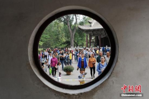 資料圖。<a target='_blank' ><p align=