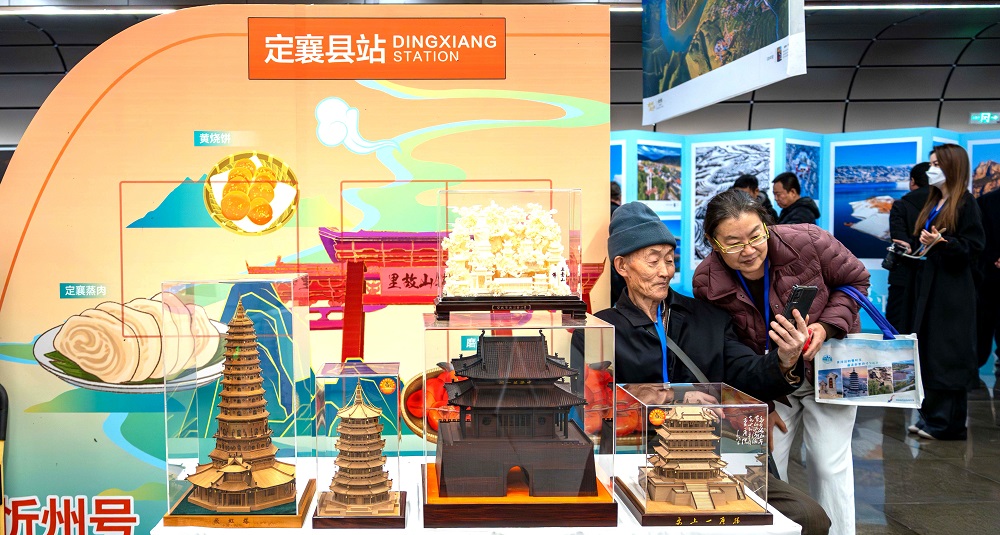 展覽現(xiàn)場設置了主題特色展臺。