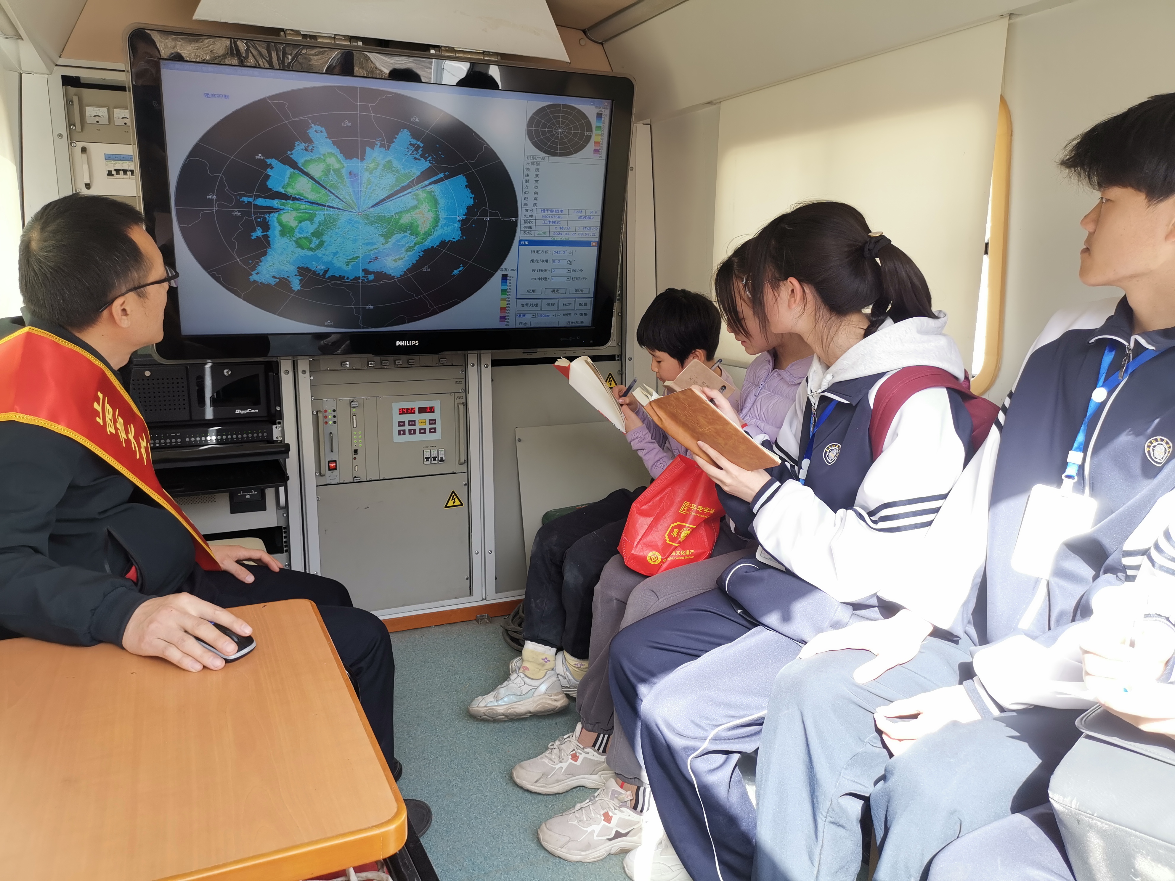 2024.3.23.1.jpg 2024.3.23.1.jpg