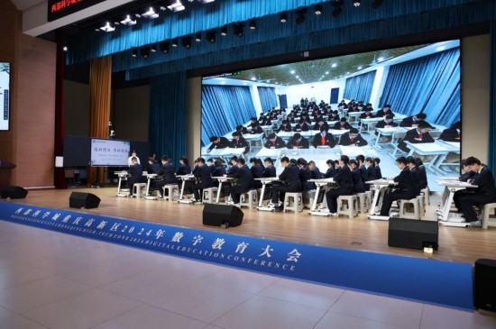 重慶高新區(qū)2024年數(shù)字教育大會(huì)開展課例展示。
