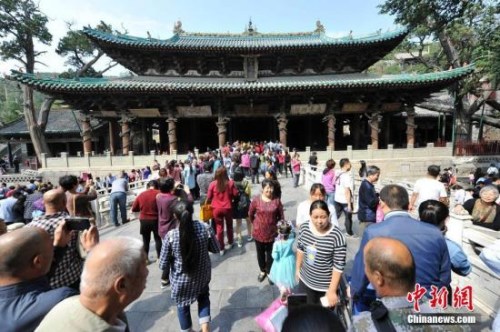 資料圖。<a target='_blank' ><p align=